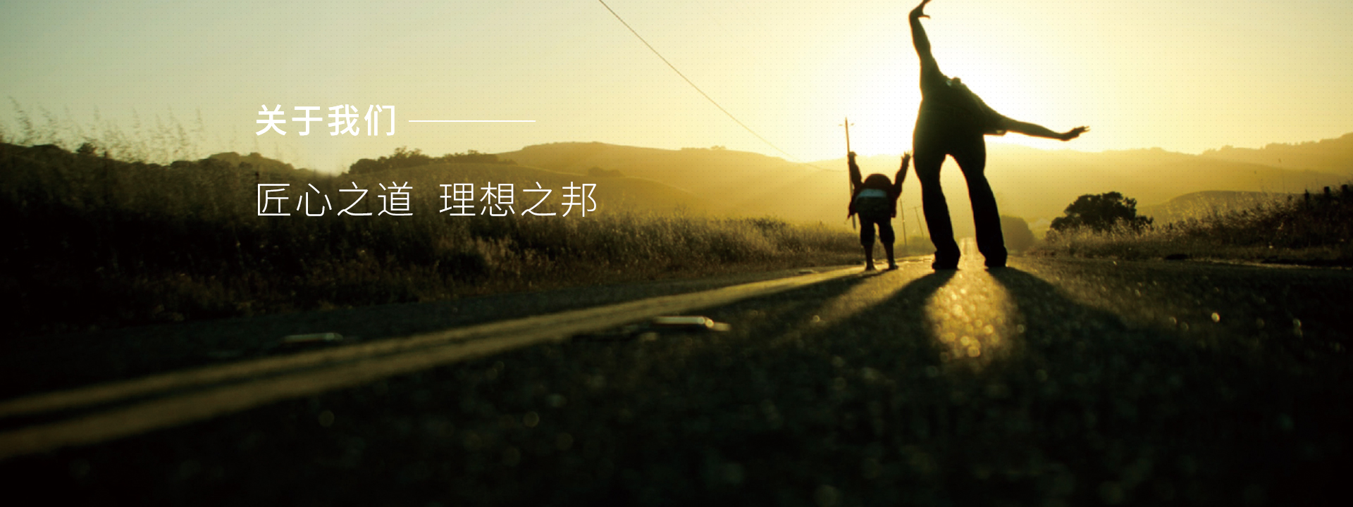 ag真人平台官方文化