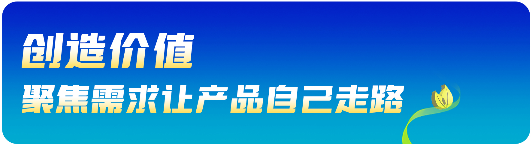 小标题1.jpg
