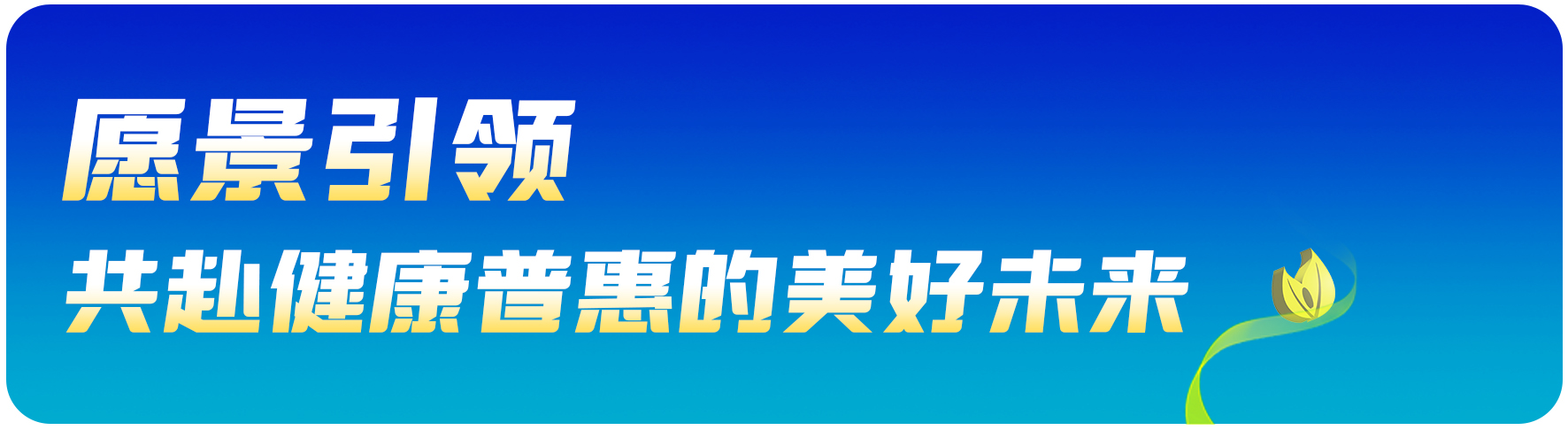 小标题3.jpg